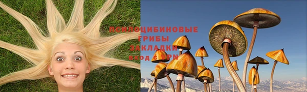 гашиш Алексеевка