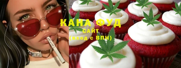 амфетамин Алзамай