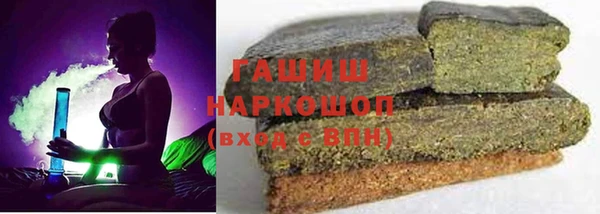 COCAINE Алексин