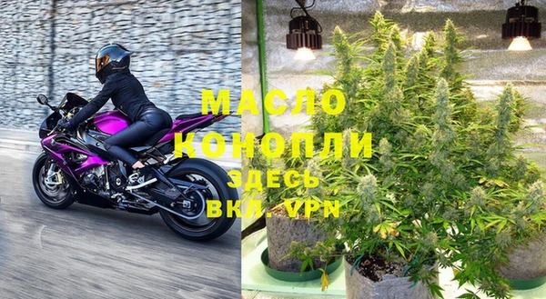 амфетамин Алзамай