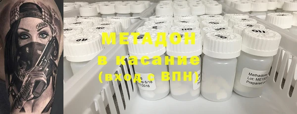 прущая мука Наволоки