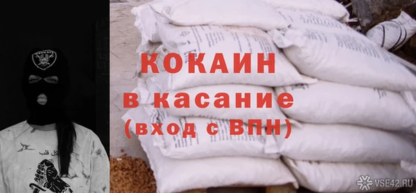 амфетамин Алзамай