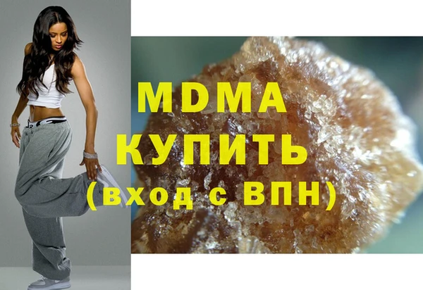 амфетамин Алзамай