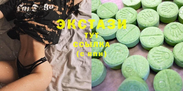 COCAINE Алексин