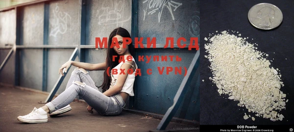 гашиш Алексеевка