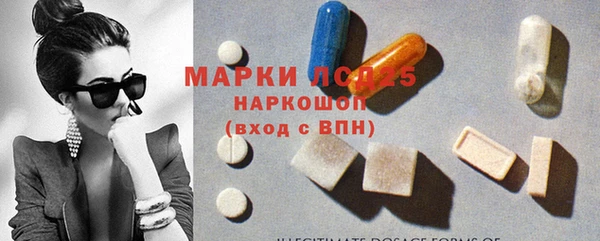гашиш Алексеевка
