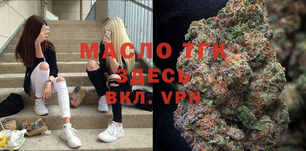 амфетамин Алзамай