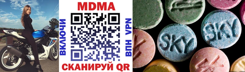 mega как войти  Полярные Зори  МДМА молли 